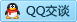 QQ在线咨询416837697